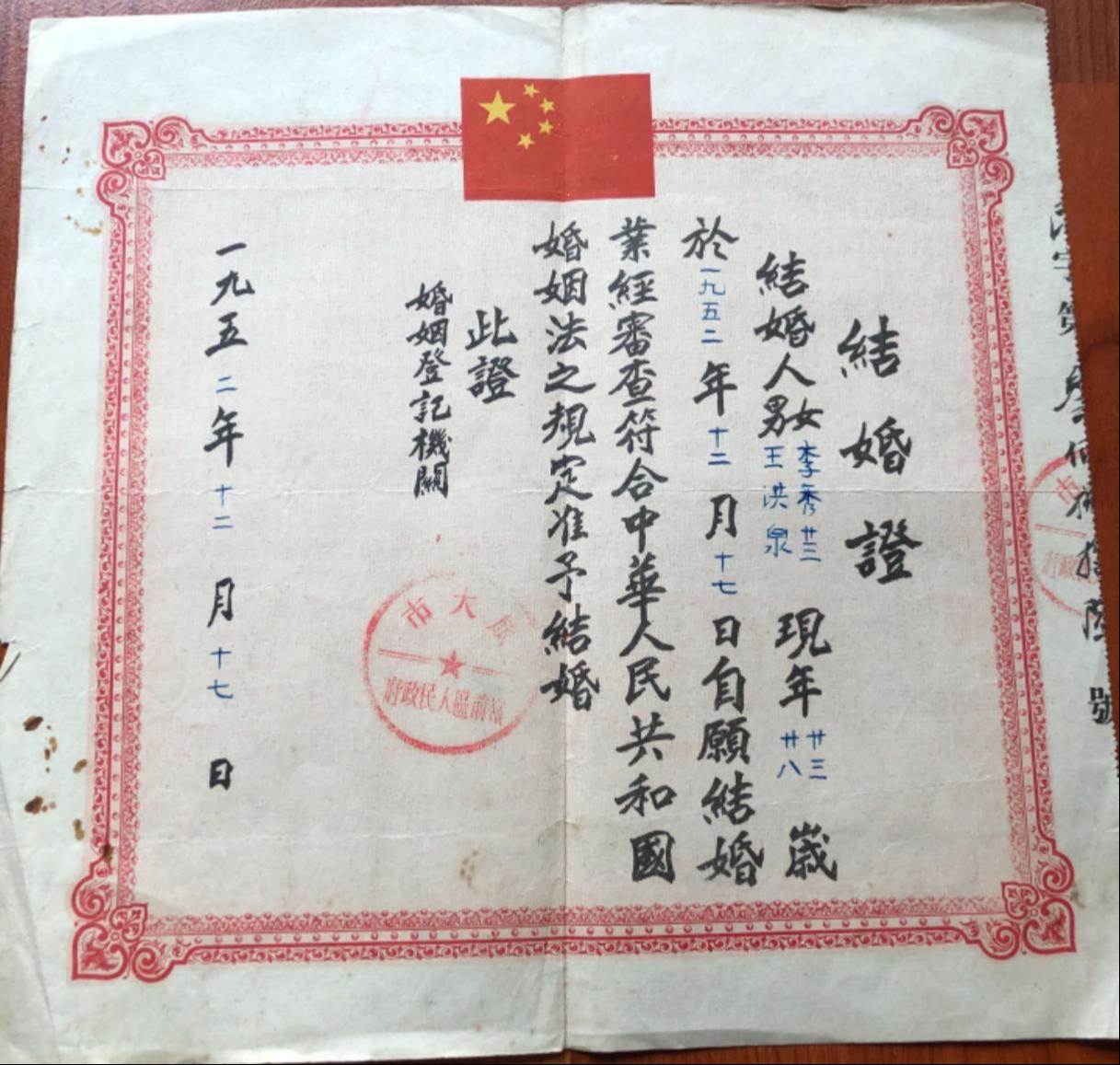 微信图片_20260701190121_162_81.jpg