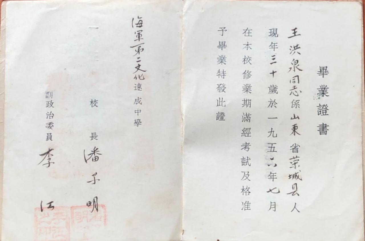 微信图片_20260702111239_172_81.jpg
