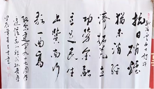 1783693379672989.png 0000.png