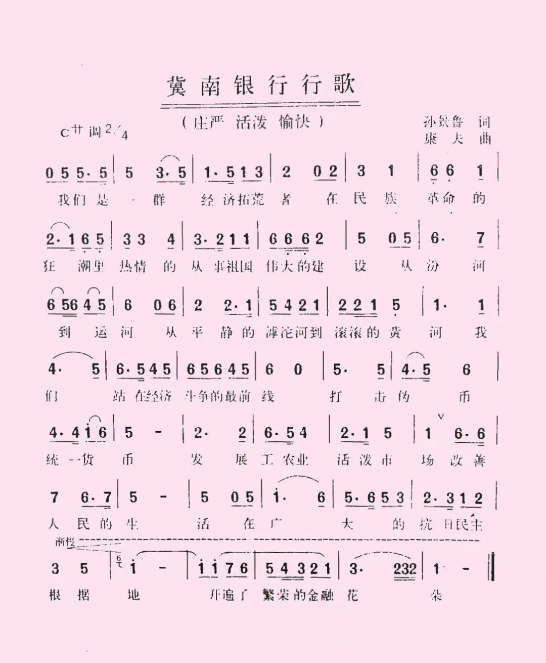 mmexport1783694125774.jpg