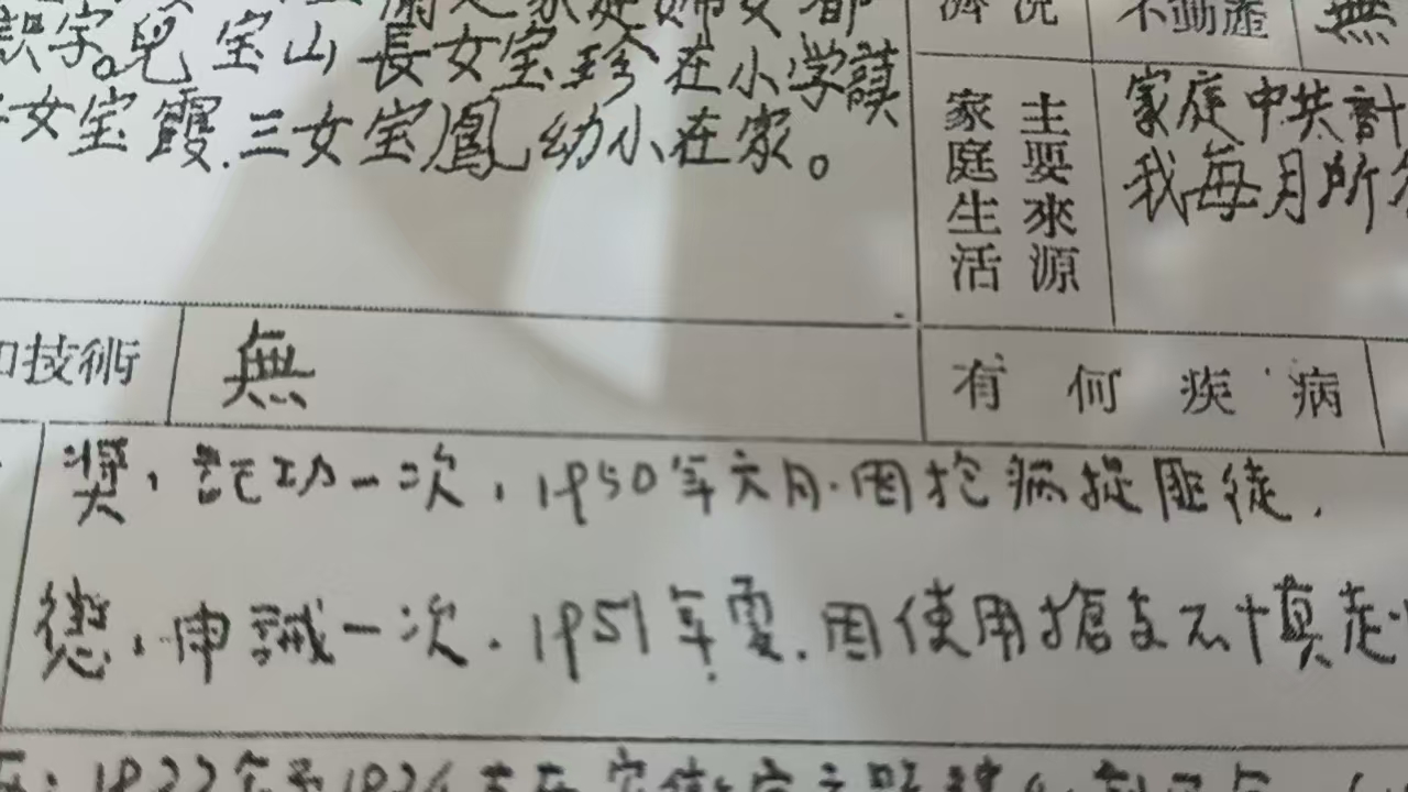 03.jpg