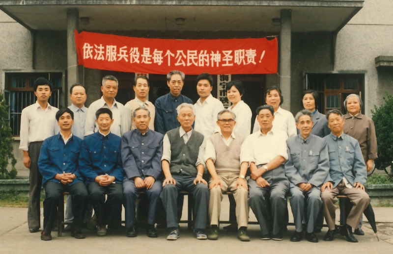 微信图片_20260802151842.jpg