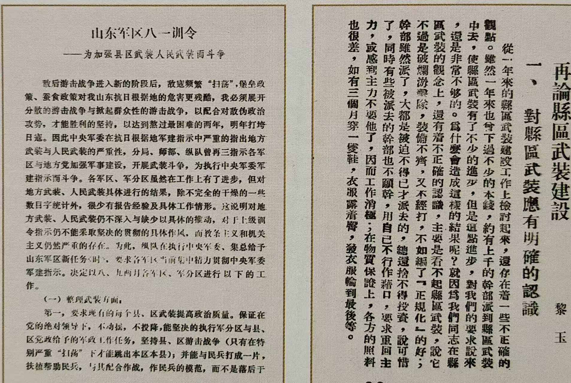 9db0c29bd1e78a693812adac0e9f5c12.jpg