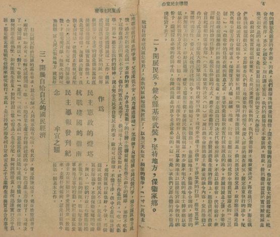 752aba4c55943eef4dfad5e9473f5965.png