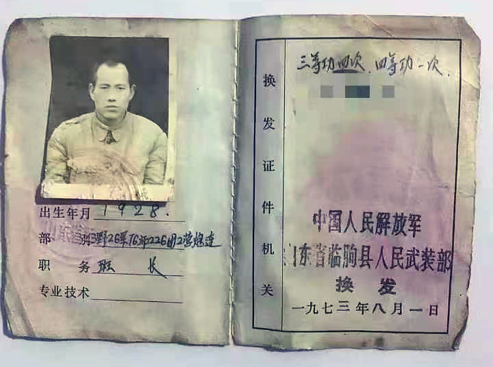 微信图片_20260808074008_8_41.jpg