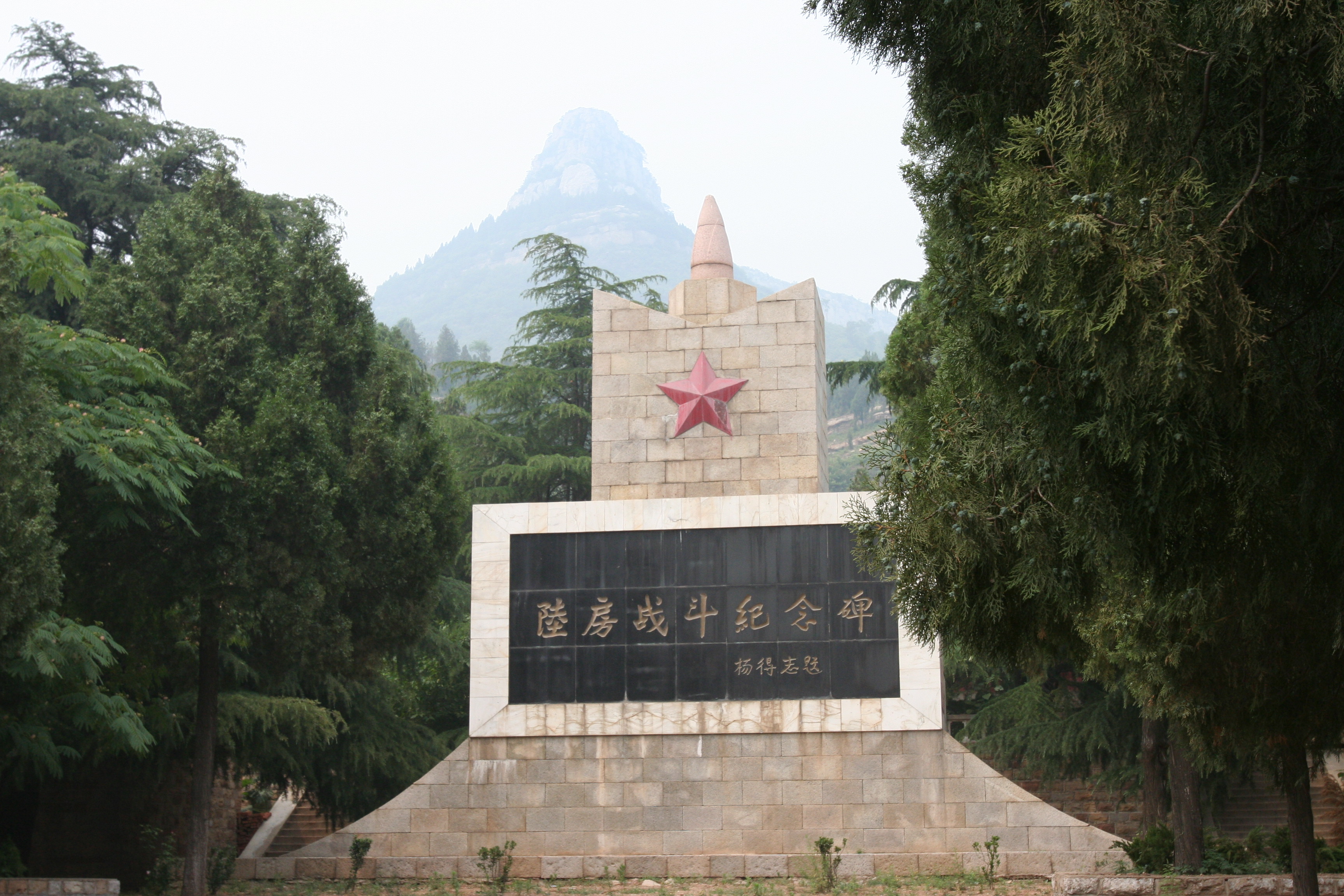 陆房战斗纪念碑4.jpg