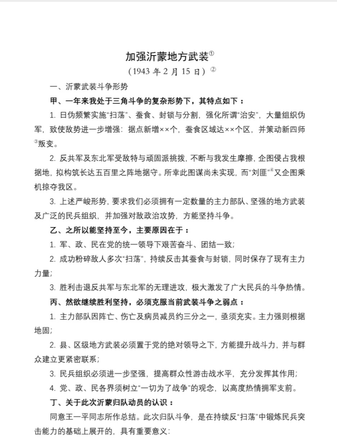 e13cf4944ca6af6fe815dcc12e079dc4.png
