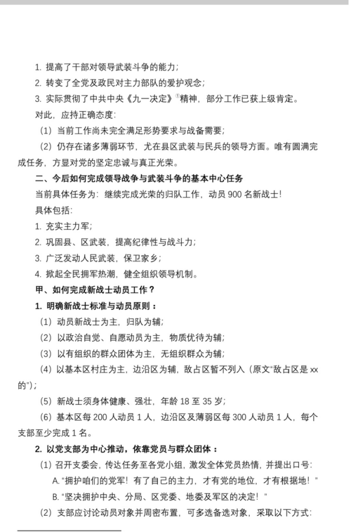 f8b4bf0b9cbde3719b84e7ac81c7c9c1.png