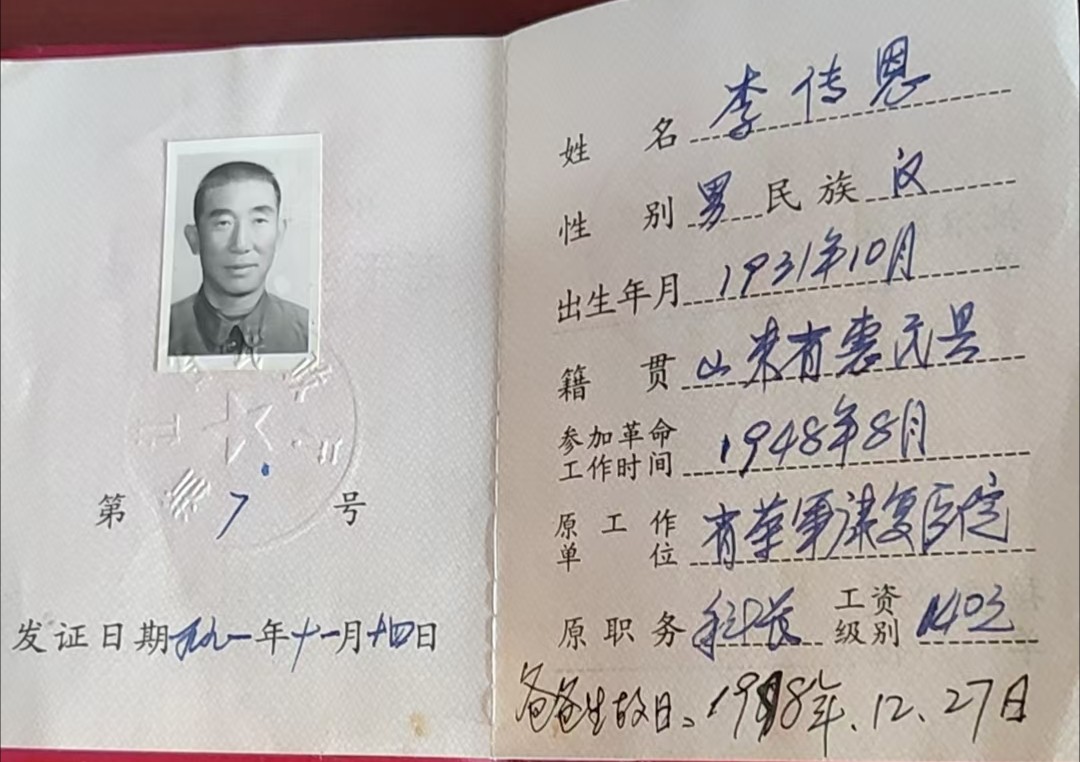 微信图片_20260816113115_60_24.jpg