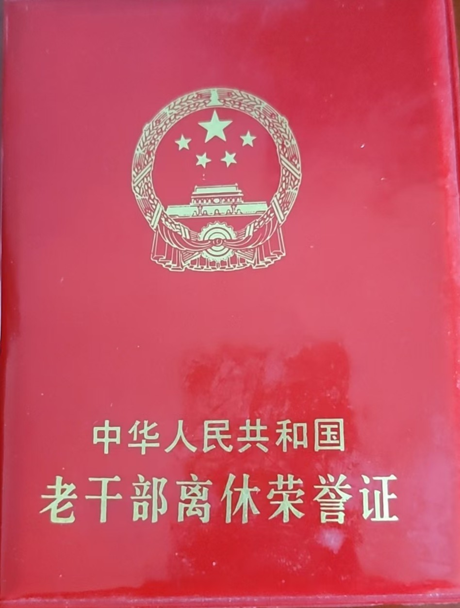 微信图片_20260816113110_56_24.jpg