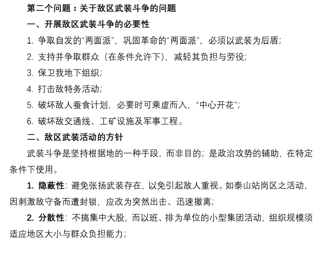 cd551ca2e35b9cc251ca28c5c791f0c0.jpg