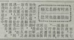 6613bceb0bab2bc967832e622bd3b691.jpg