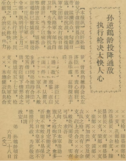 a376e5e024a29ee8e7f9ca12f137829c.png