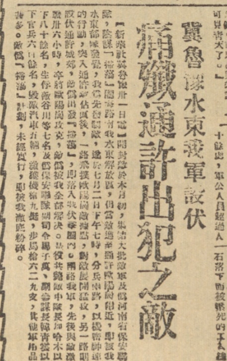 screenshot_20260922_093826_com.baidu.netdisk.hmos.jpg