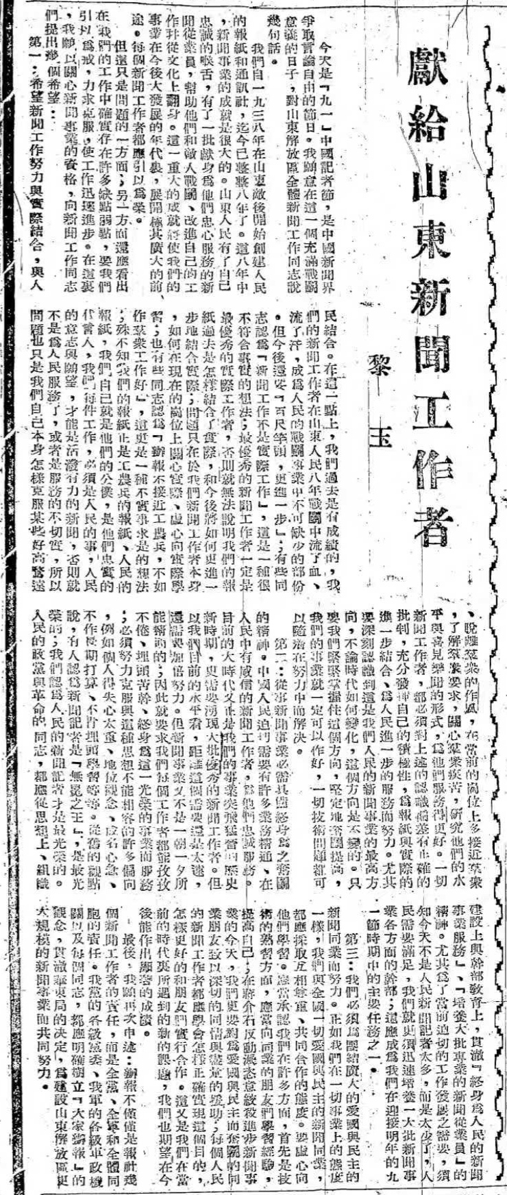 60be2a021dbfa54c25bc8cd1d1162523.jpg