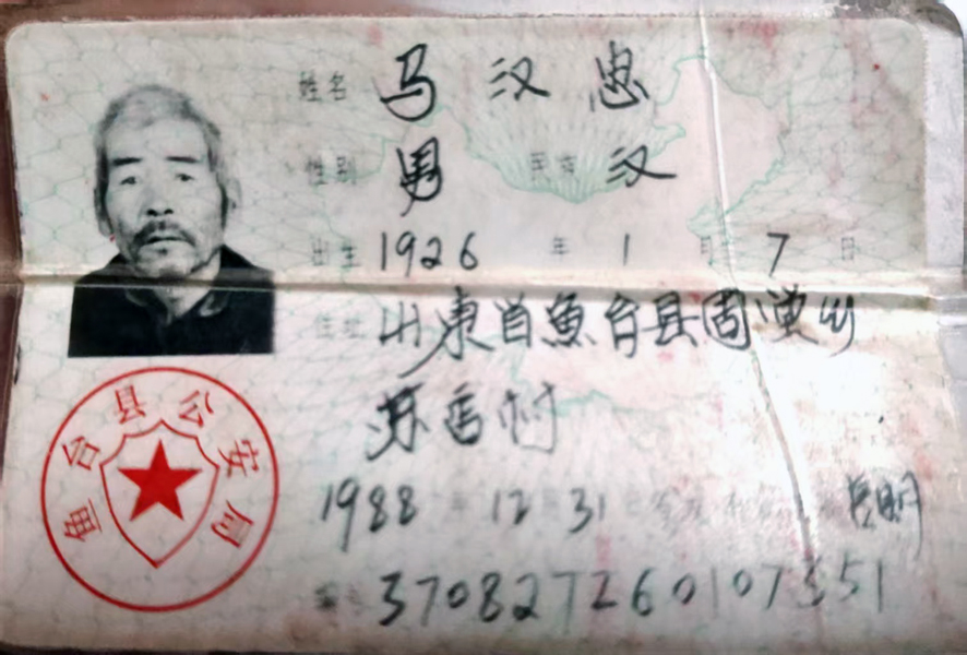 微信图片_20260928173009_10_161.jpg