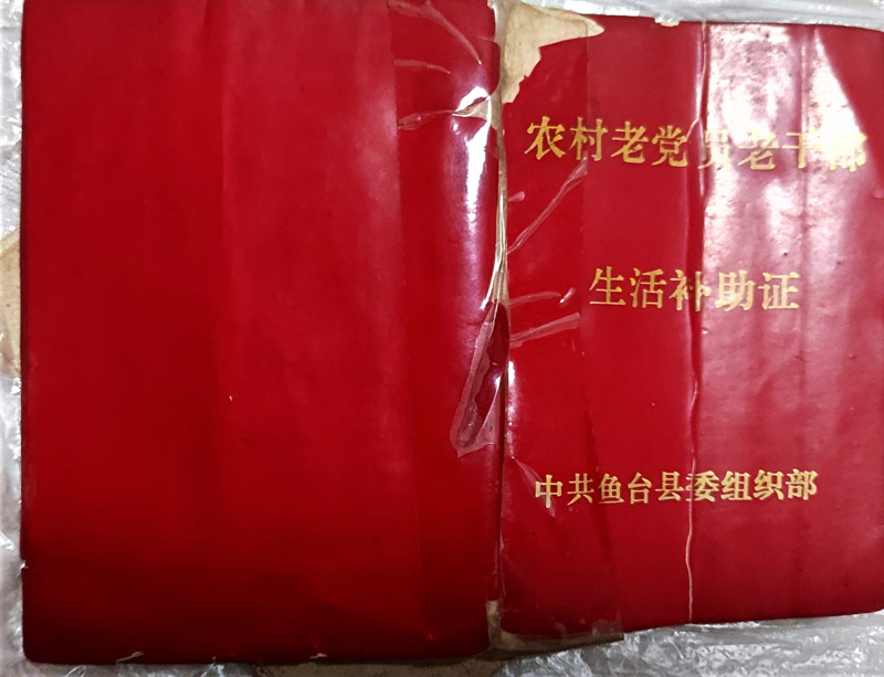 微信图片_20260928173010_11_161.jpg