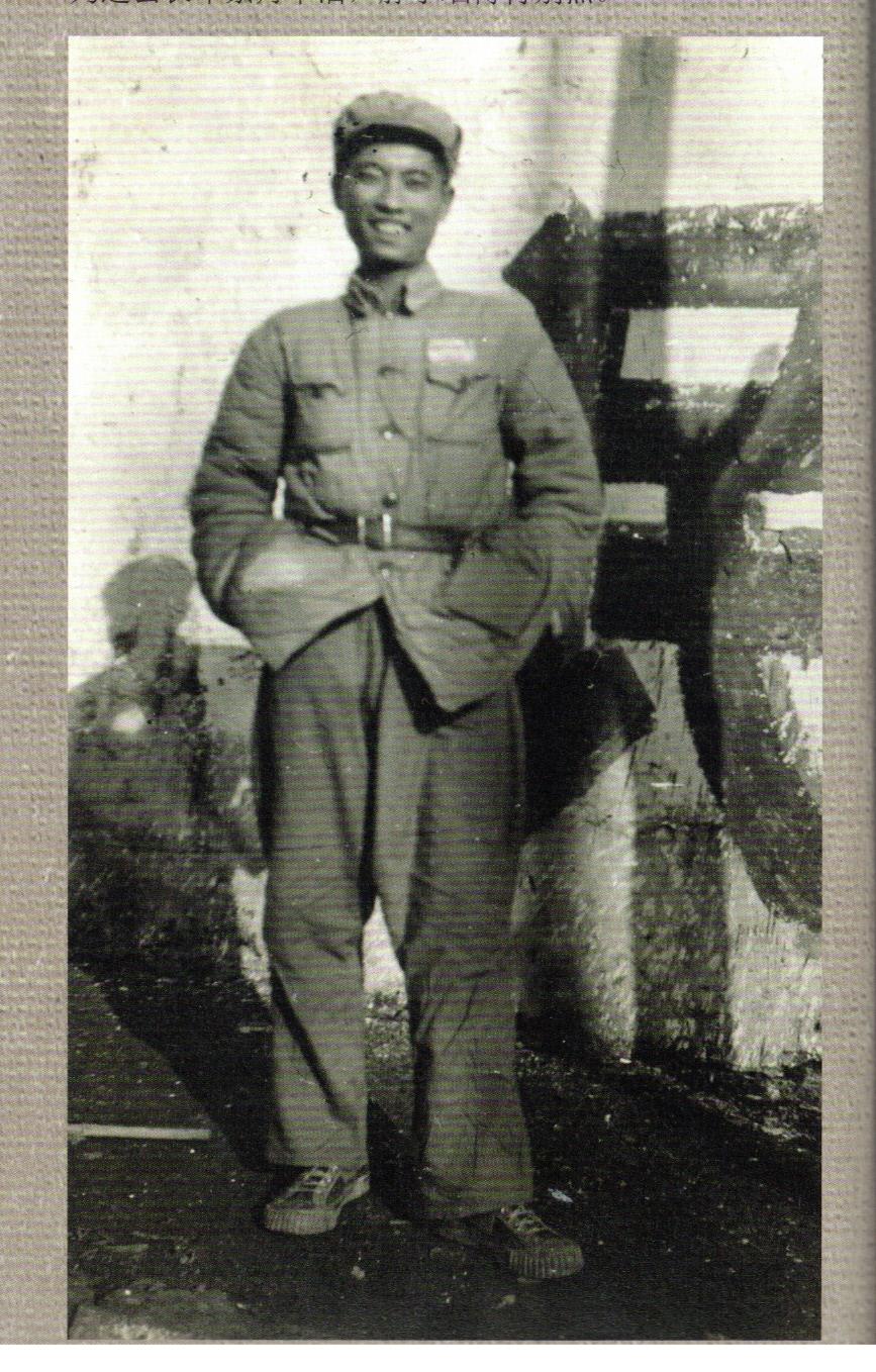 3.1947年，参加河北武安地区平山里庄土改工作.jpg