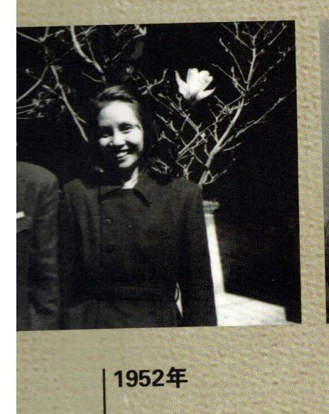 19.1952年，吴舫在云南日报社.jpg