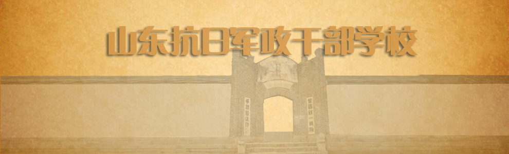 主题圈子